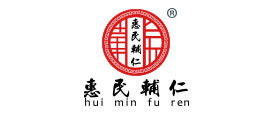 惠民(mín)輔仁膏藥oem貼牌代工(gōng)